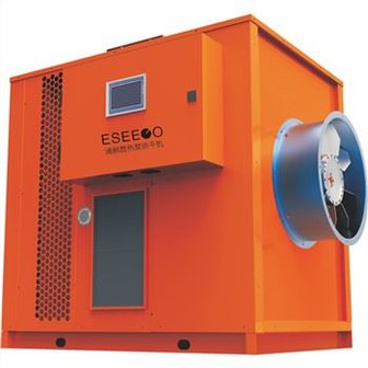 Machine de séchage d’abricot industrielle à économie d’énergie